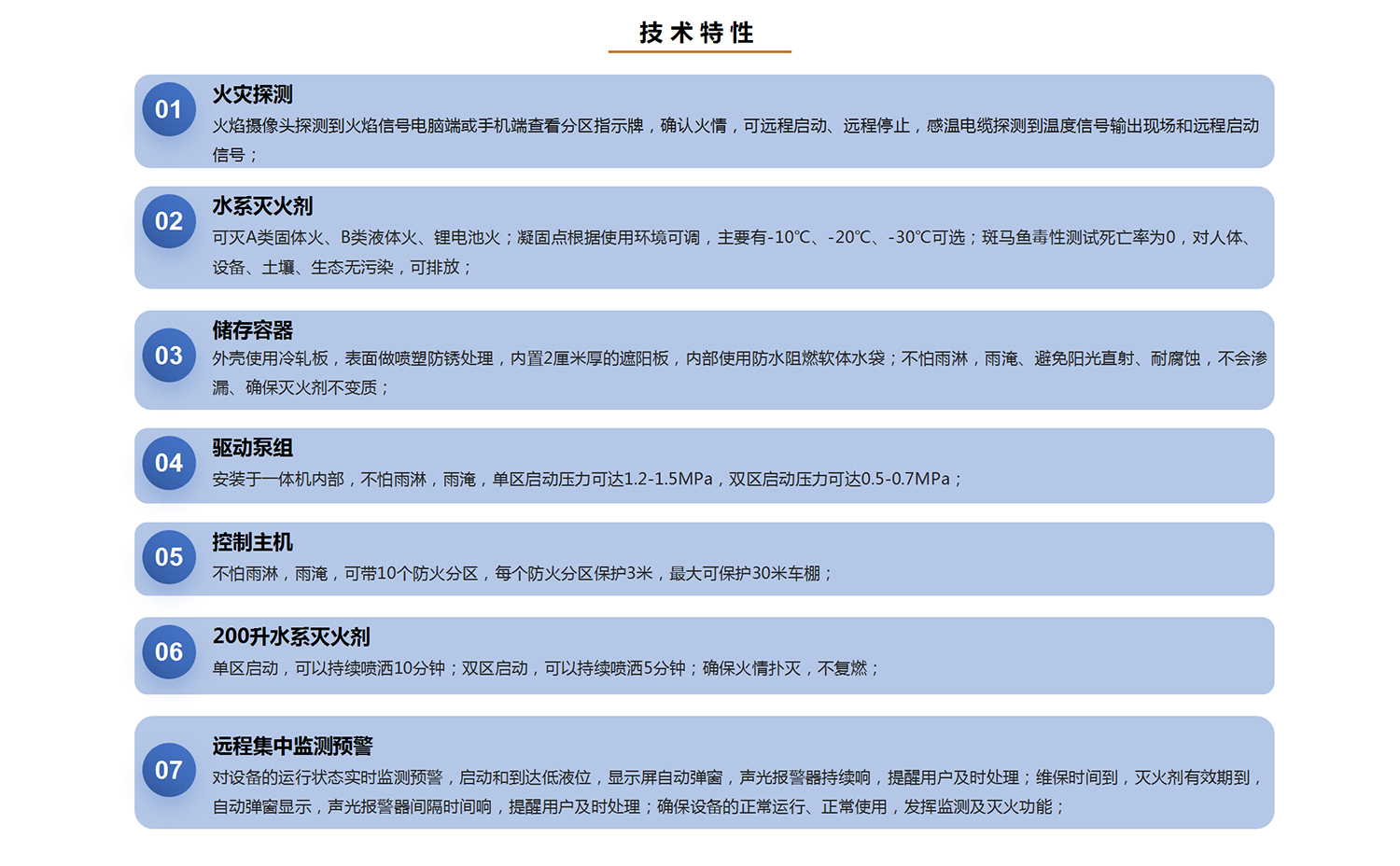 電動自行車_18.jpg