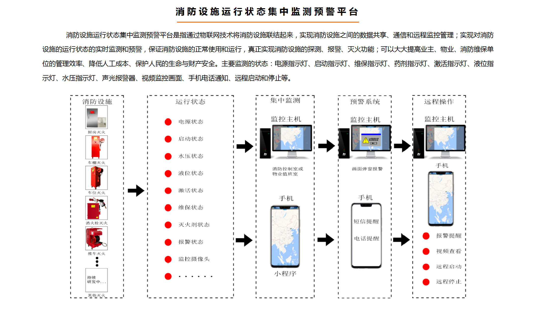 小型場所_16.jpg