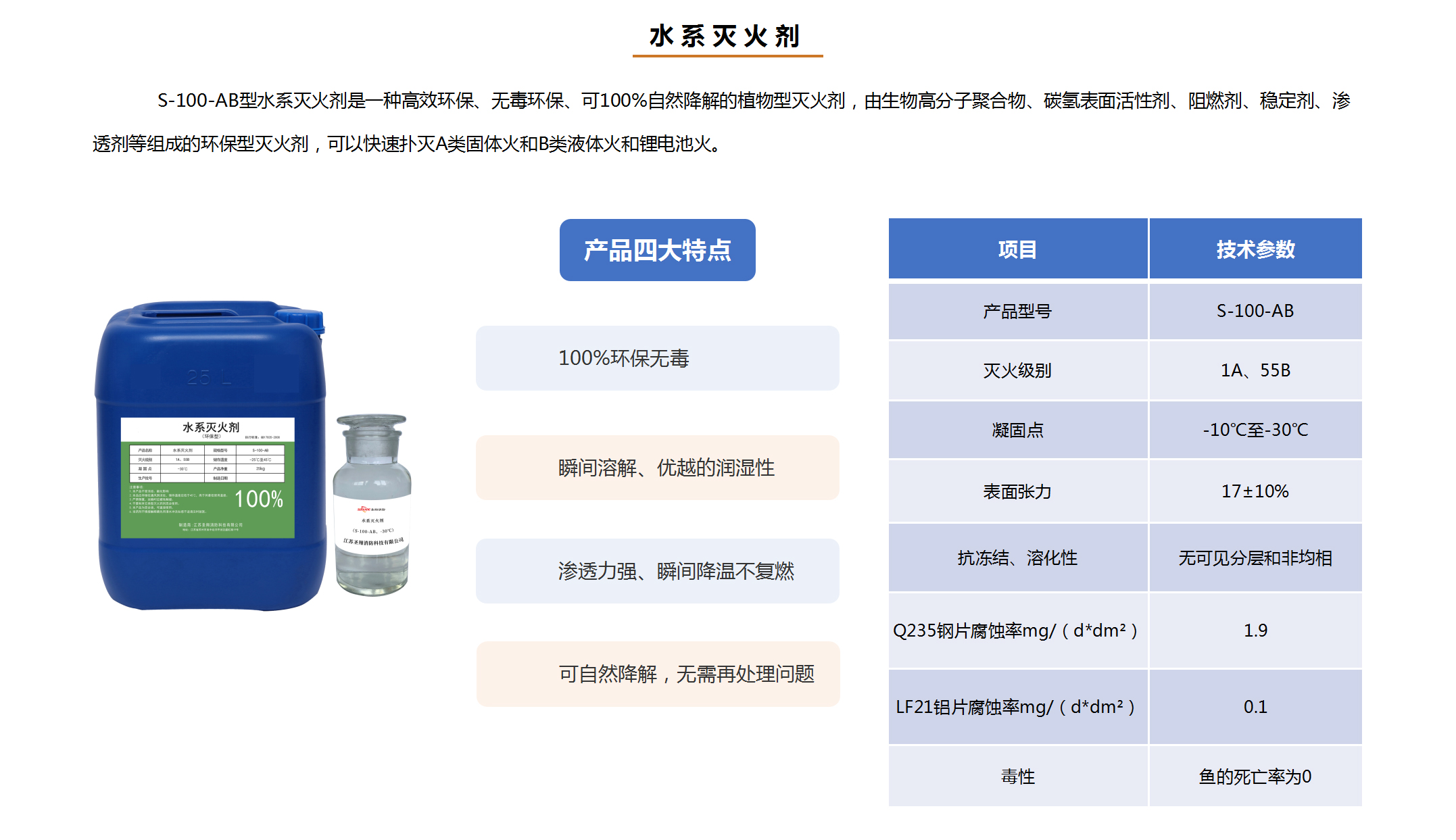 小型場所_14.jpg